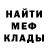Кетамин VHQ Eddie Marciano