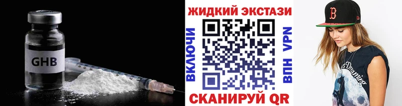 БУТИРАТ оксана  Хотьково 