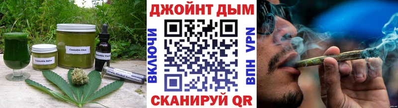 закладки Хотьково блэк спрут tor Cannafood марихуана