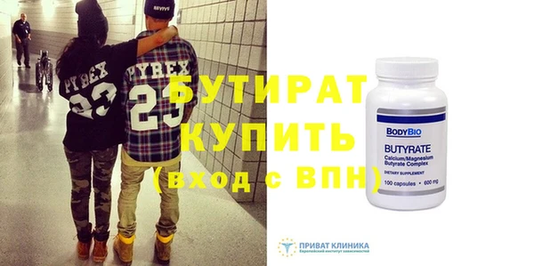 гашиш Арсеньев