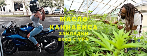 гашиш Арсеньев