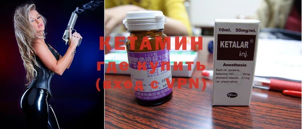 PSILOCYBIN Тутаев