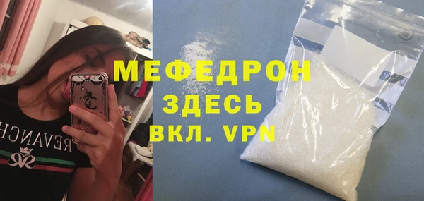 mix Аркадак