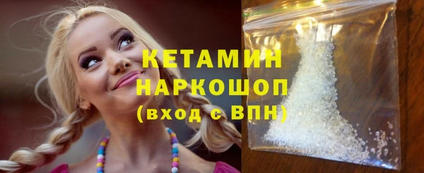 mix Аркадак