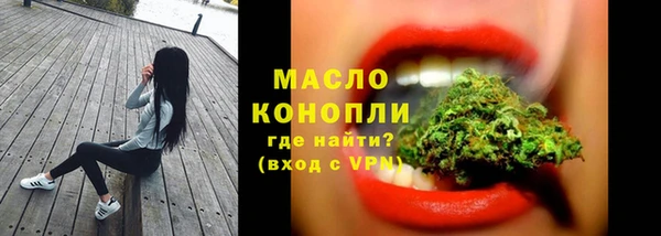 гашиш Арсеньев