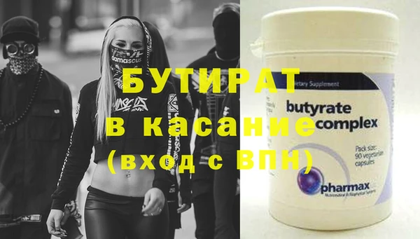 mix Аркадак