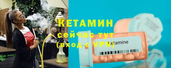 mix Аркадак