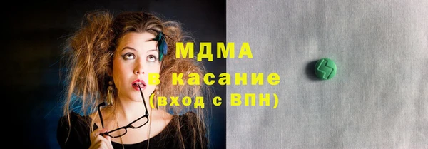 mix Аркадак
