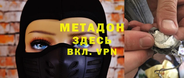 mix Аркадак