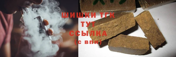 кокаин перу Армянск