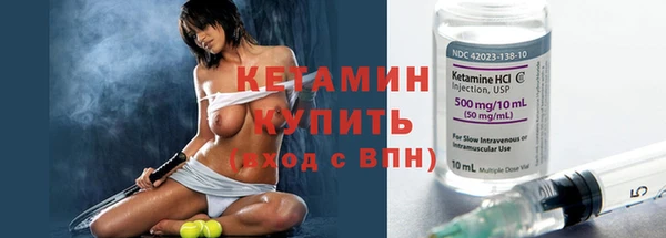 mix Аркадак