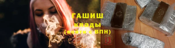 mix Аркадак