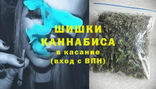 гашиш Арсеньев
