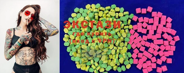 кокаин перу Армянск