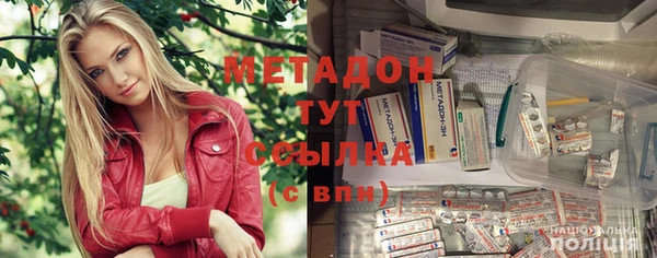 гидра Алексеевка
