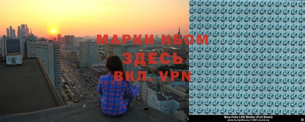 Альфа ПВП Туринск