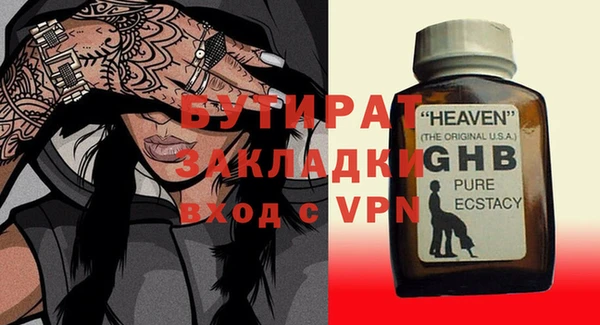 mix Аркадак