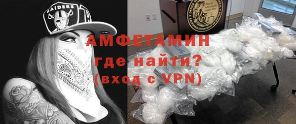 кокаин перу Армянск
