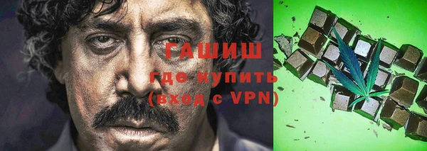 mix Аркадак