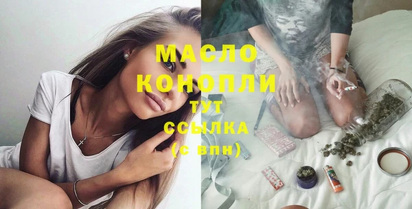 mix Аркадак