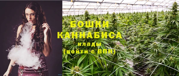 гашиш Арсеньев