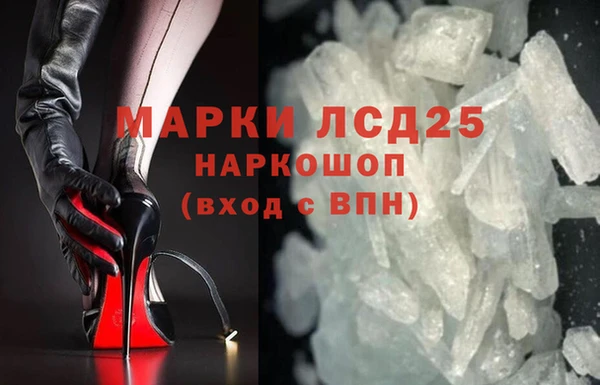 mix Аркадак