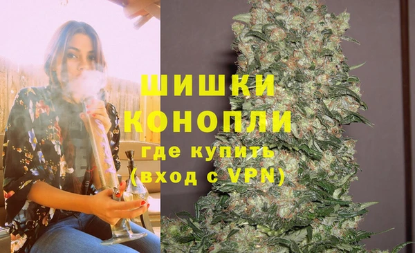 mix Аркадак