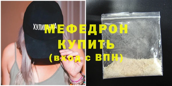 mix Аркадак