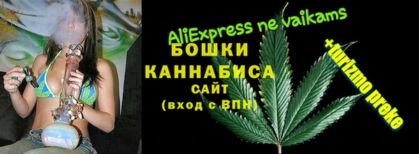 кокаин перу Армянск